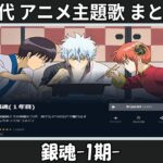 Thumbnail of related posts 072