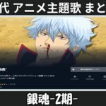 Thumbnail of related posts 113