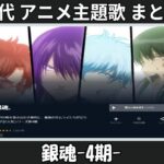 Thumbnail of related posts 098