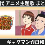 Thumbnail of related posts 131