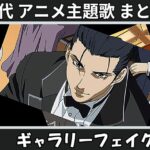 Thumbnail of related posts 109