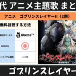 Thumbnail of related posts 144
