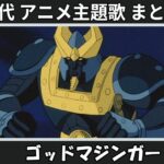 Thumbnail of related posts 128