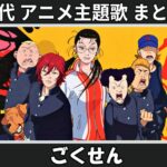 Thumbnail of related posts 032