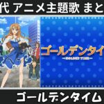 Thumbnail of related posts 066