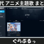 Thumbnail of related posts 115