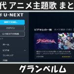 Thumbnail of related posts 071