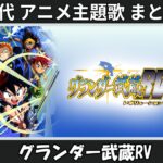 Thumbnail of related posts 093