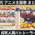 Thumbnail of related posts 039