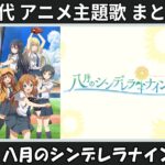 Thumbnail of related posts 068