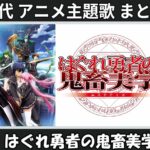 Thumbnail of related posts 007
