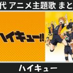 Thumbnail of related posts 069