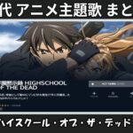 Thumbnail of related posts 076