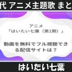Thumbnail of related posts 135