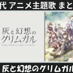 Thumbnail of related posts 049