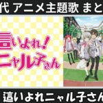 Thumbnail of related posts 059