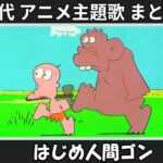 Thumbnail of related posts 107