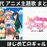 Thumbnail of related posts 070