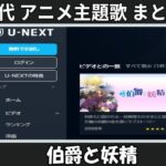 Thumbnail of related posts 066