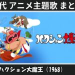 Thumbnail of related posts 185