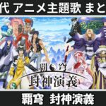 Thumbnail of related posts 044