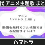 Thumbnail of related posts 070
