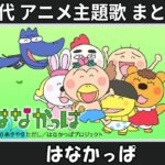 Thumbnail of related posts 187