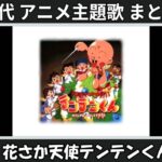 Thumbnail of related posts 103