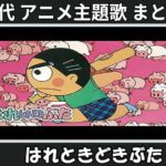 Thumbnail of related posts 104