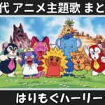 Thumbnail of related posts 123