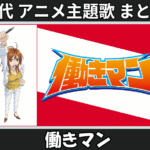 Thumbnail of related posts 055