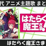 Thumbnail of related posts 051