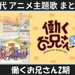 Thumbnail of related posts 132