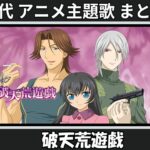 Thumbnail of related posts 117