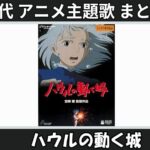 Thumbnail of related posts 076