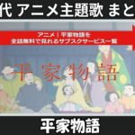 Thumbnail of related posts 140