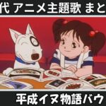 Thumbnail of related posts 119