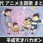 Thumbnail of related posts 110