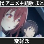 Thumbnail of related posts 086