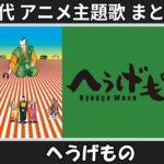 Thumbnail of related posts 044