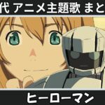 Thumbnail of related posts 113