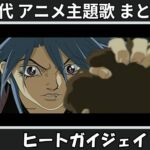 Thumbnail of related posts 070