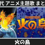 Thumbnail of related posts 064
