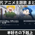 Thumbnail of related posts 070