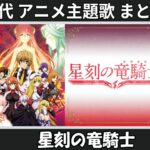 Thumbnail of related posts 176