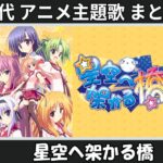 Thumbnail of related posts 064