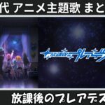 Thumbnail of related posts 073