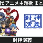 Thumbnail of related posts 018