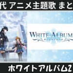 Thumbnail of related posts 000