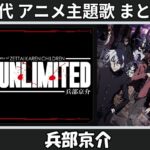 Thumbnail of related posts 028